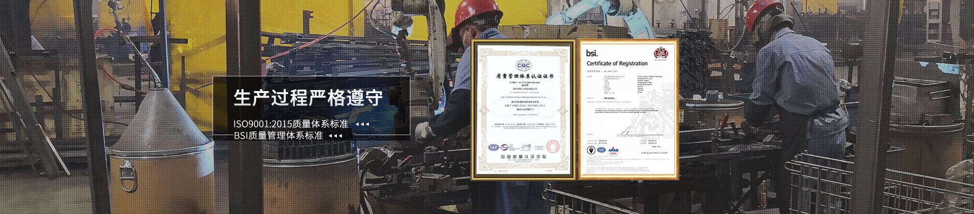 菠萝网站免费看物流机器马桶支架