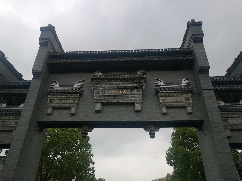 微信图片_20200525124305 微信图片_20200525124305