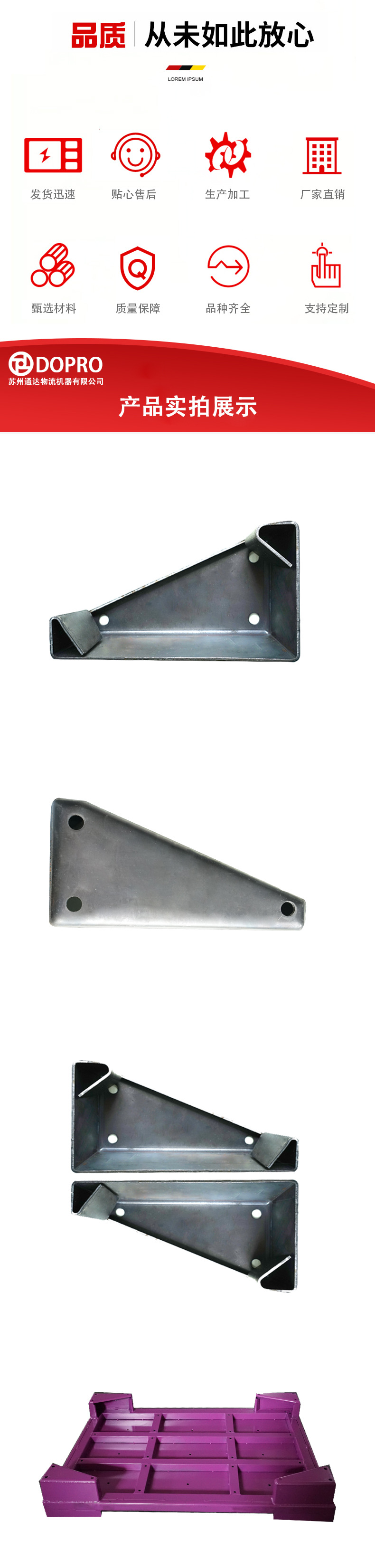 1692688577816426.jpg 堆叠脚2.jpg