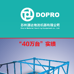 菠萝网站免费看中文图册