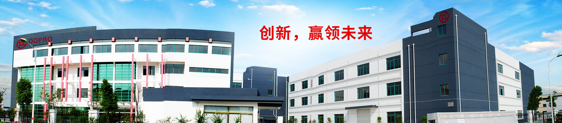 菠萝网站免费看物流机器-关于菠萝网站免费看